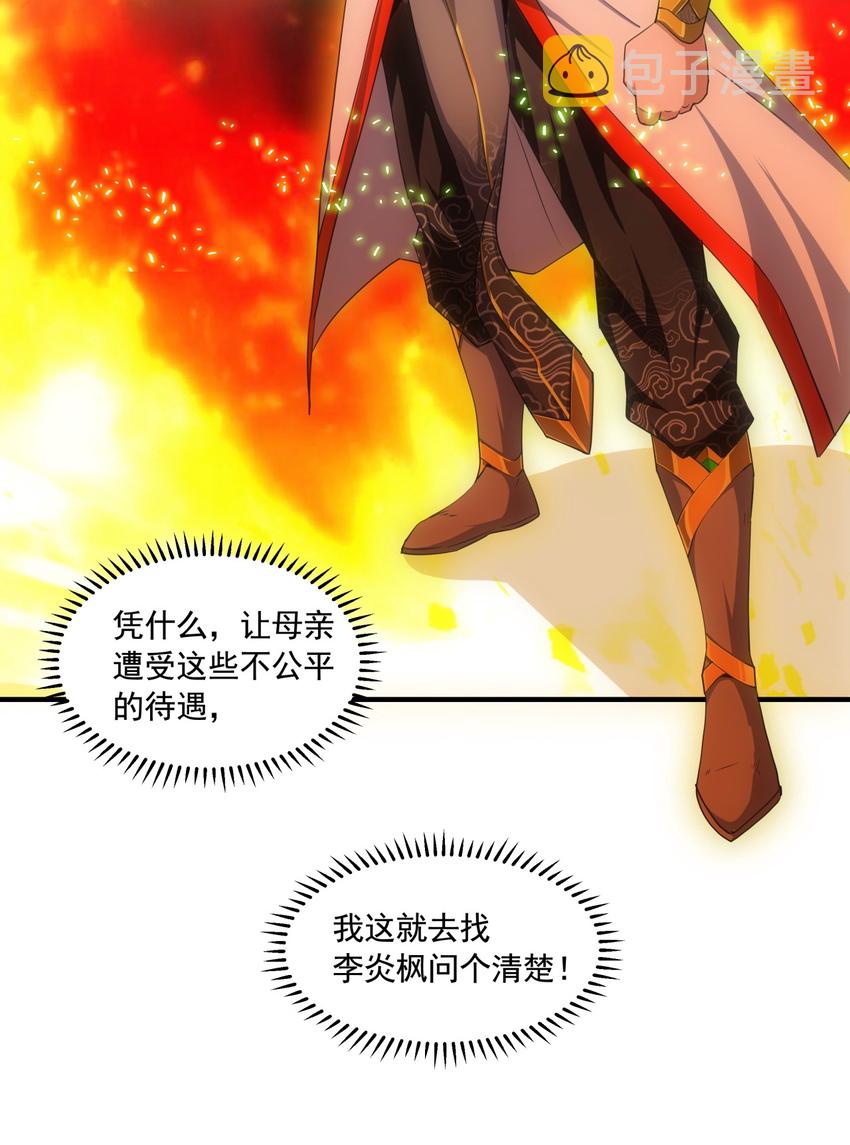 003 小试牛刀27