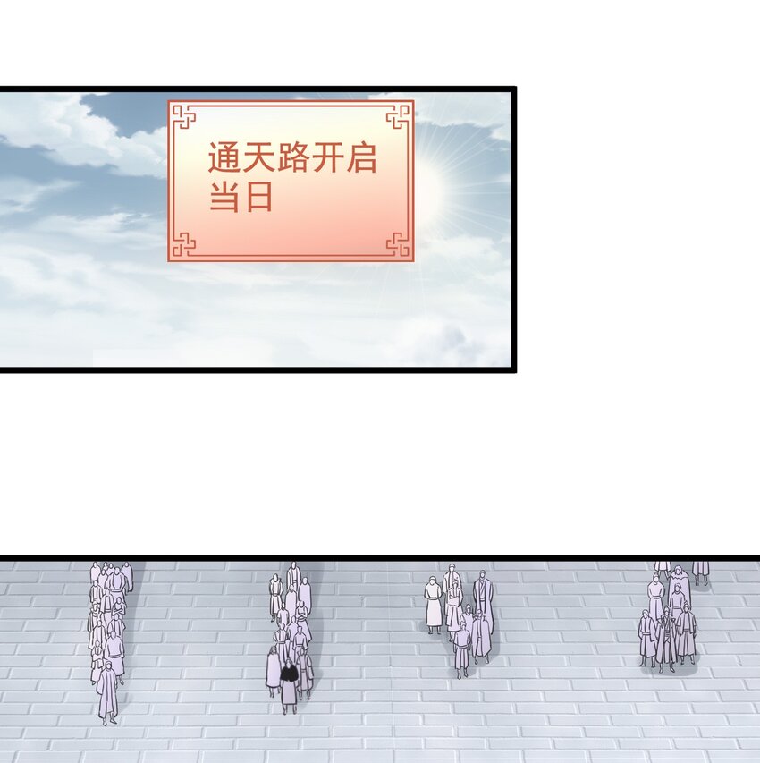 123 嚣张27