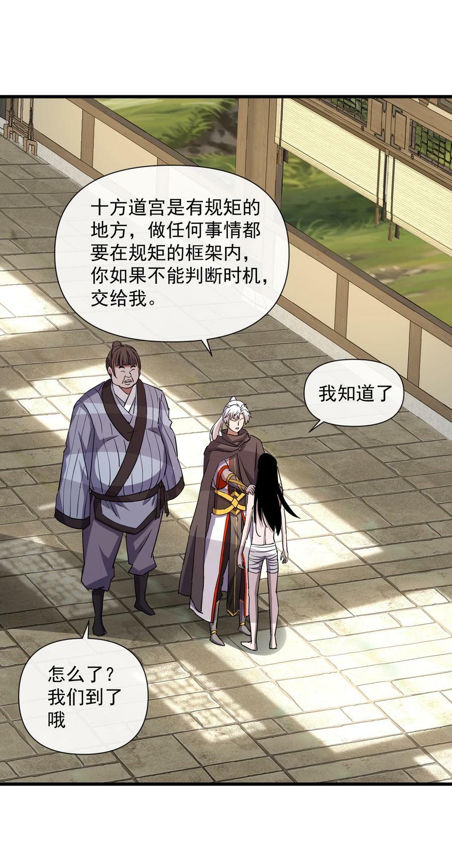 184 再相会22