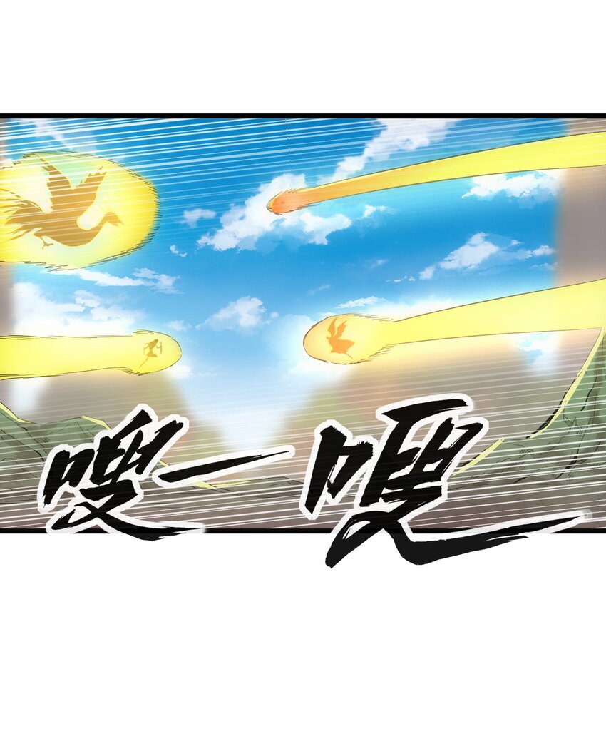 081 新的伴生兽？15