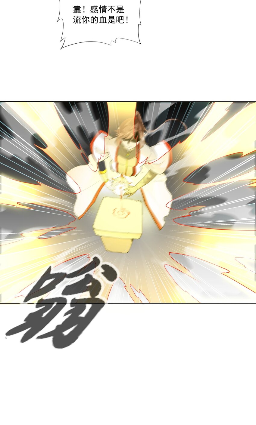 019 璀璨光芒！20