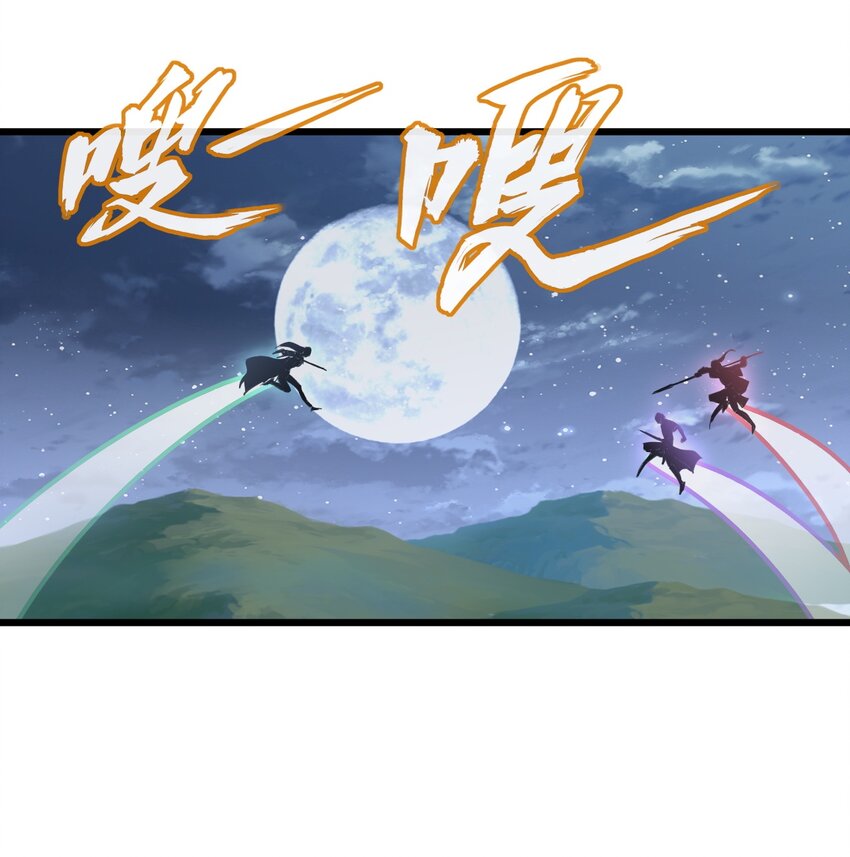 105 罪无可恕39
