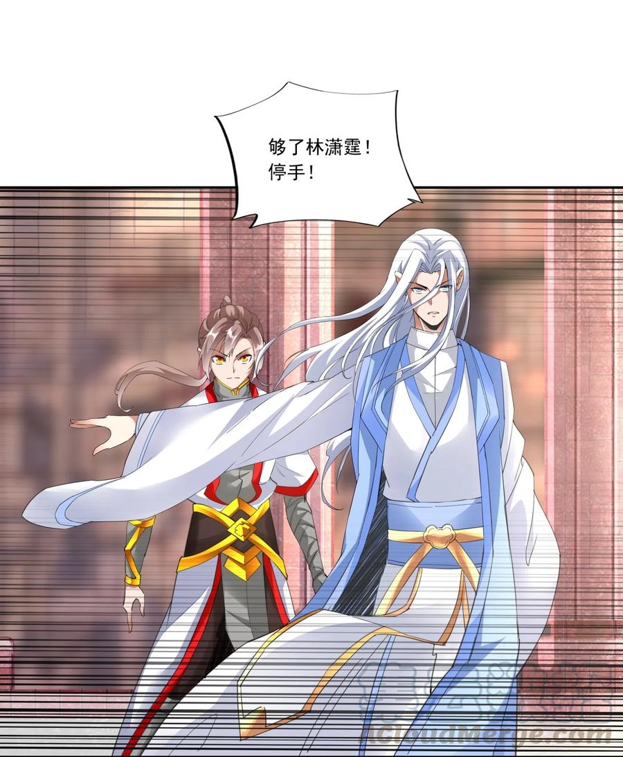 040 忘恩负义22