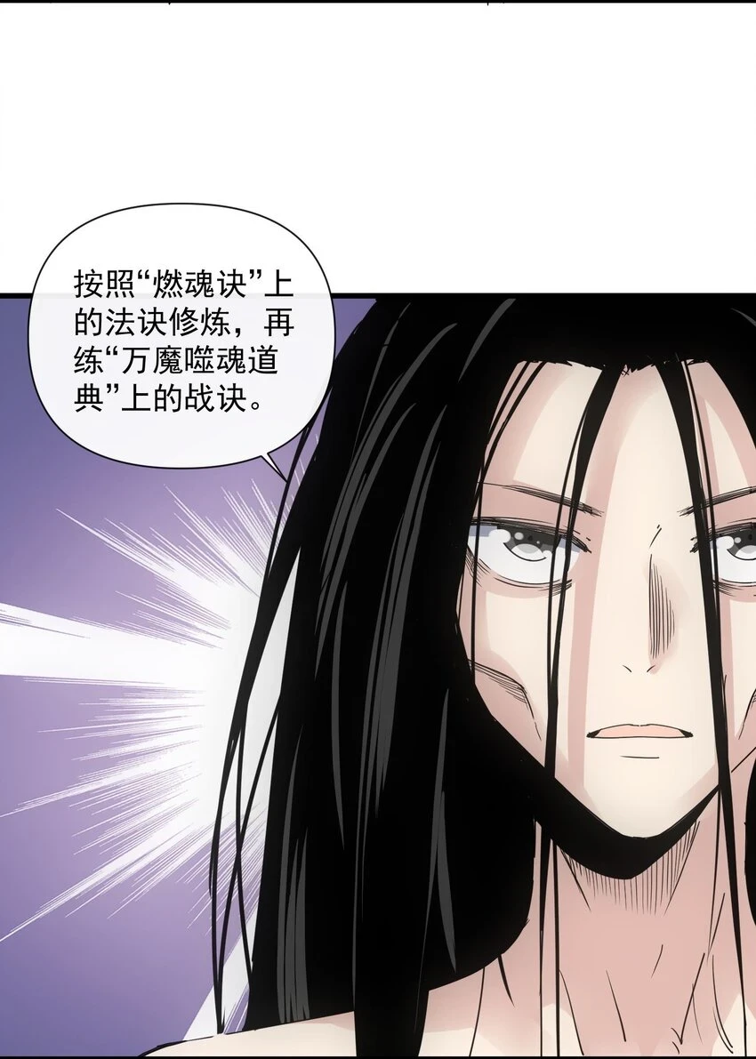 181 叶凌风35