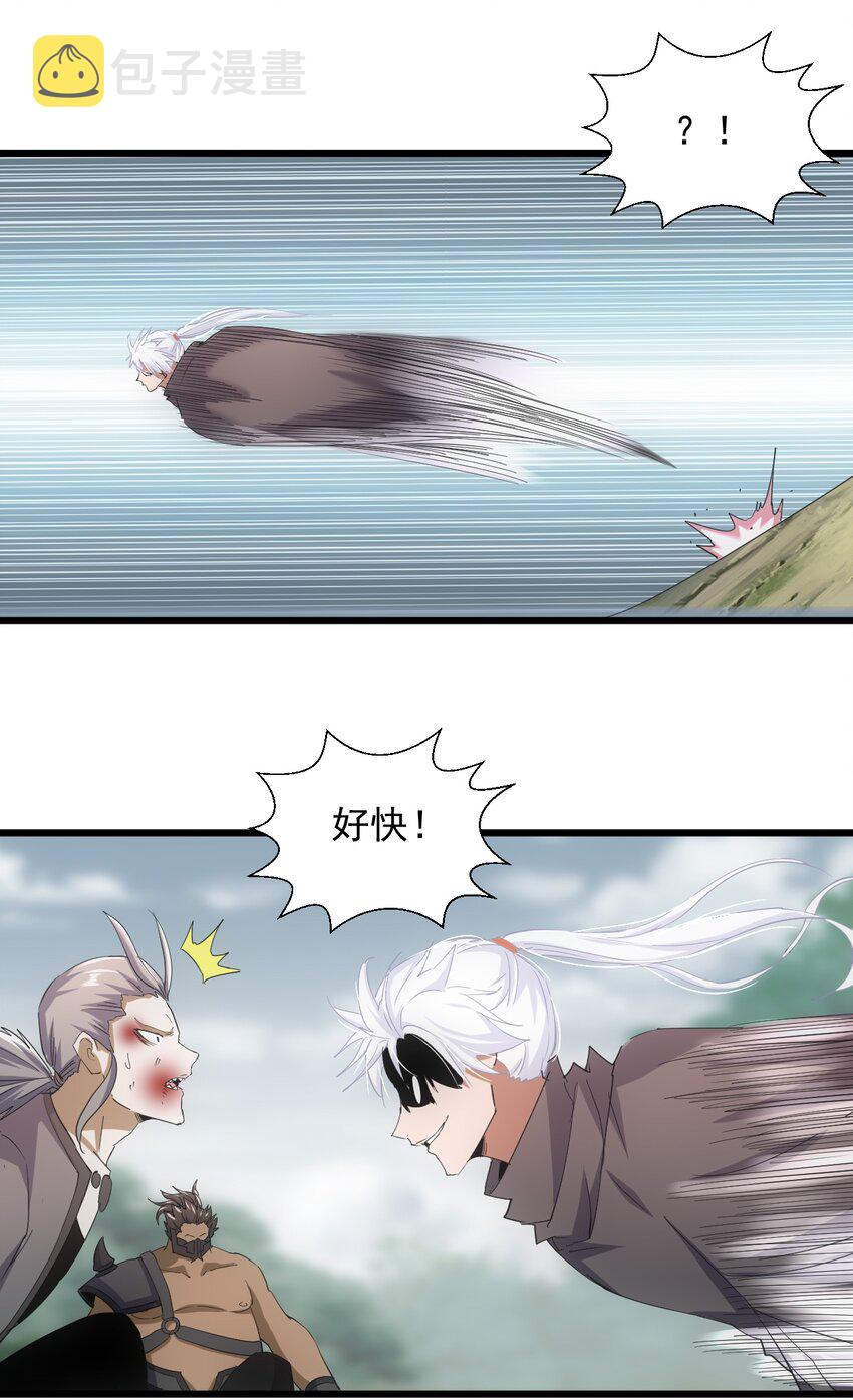131 1V2的对决34