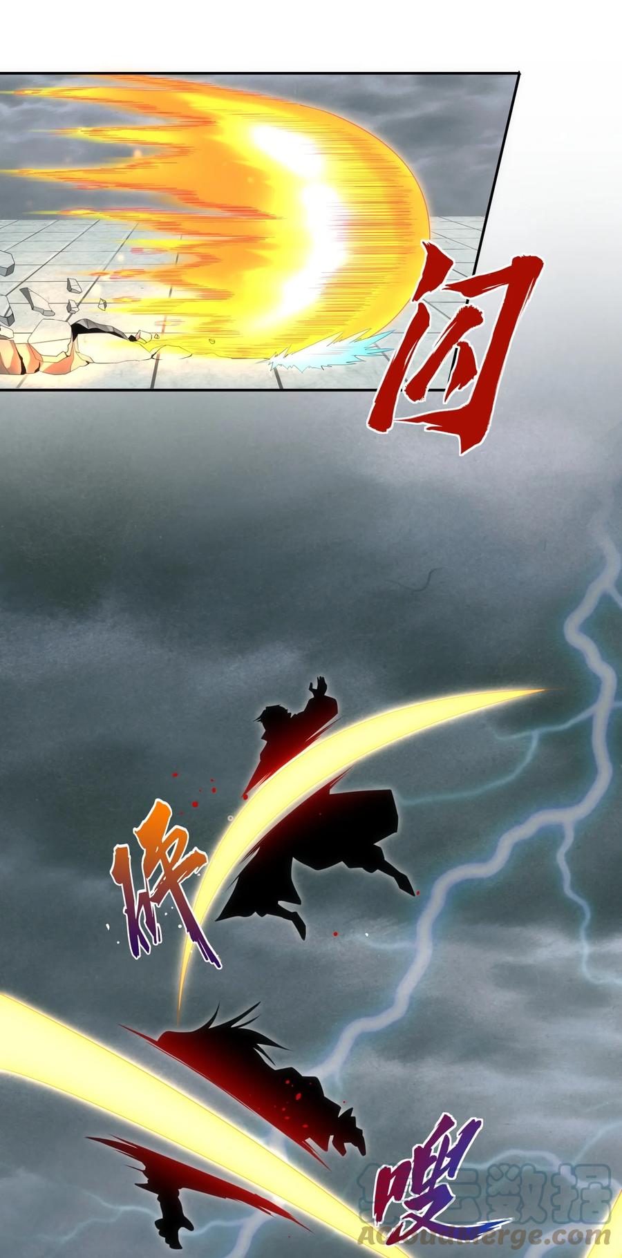 067 死期将至！18