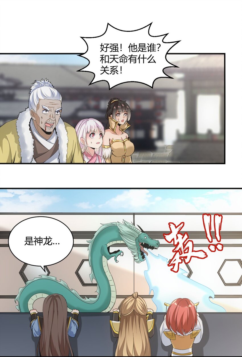 153 那座城 那些人13