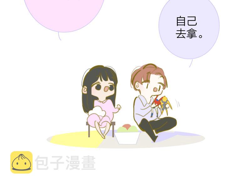 秦岚和秦小凤的小故事1