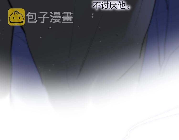 第44话 拥抱23