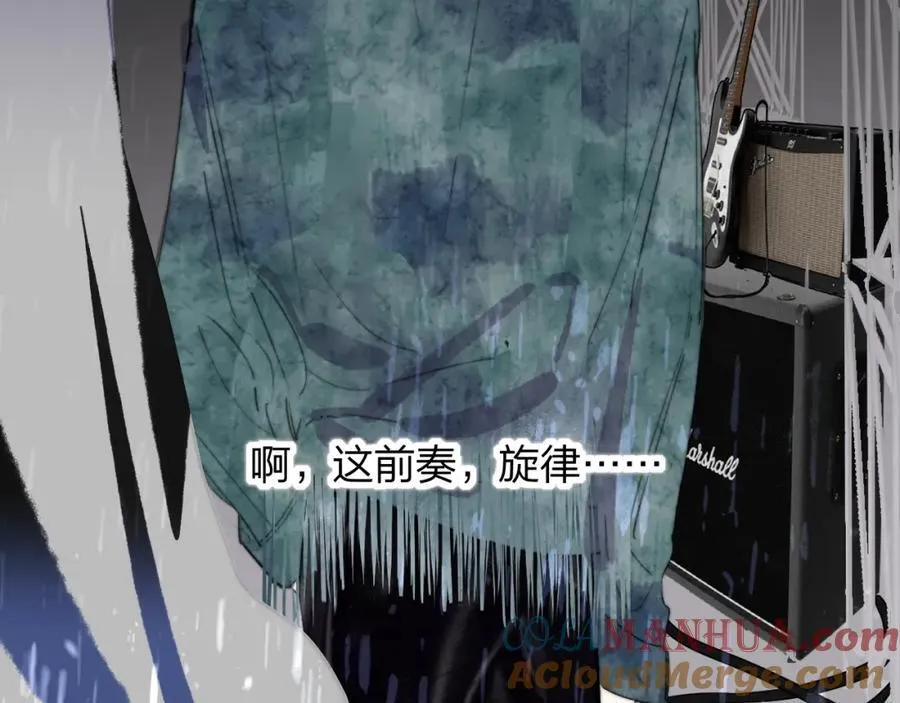 第75话 淘汰还是晋级？36