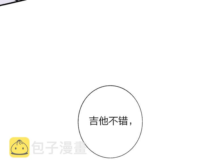 兄弟篇 携你流浪16