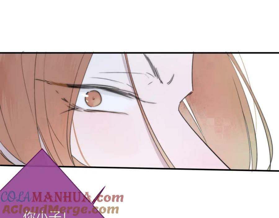 第54话 他喜欢我……的表演吗？36