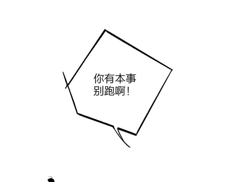 兄弟篇 世界上最温柔的哥哥139