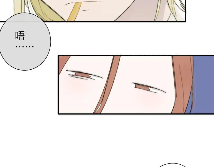 第70话 约会（中）29