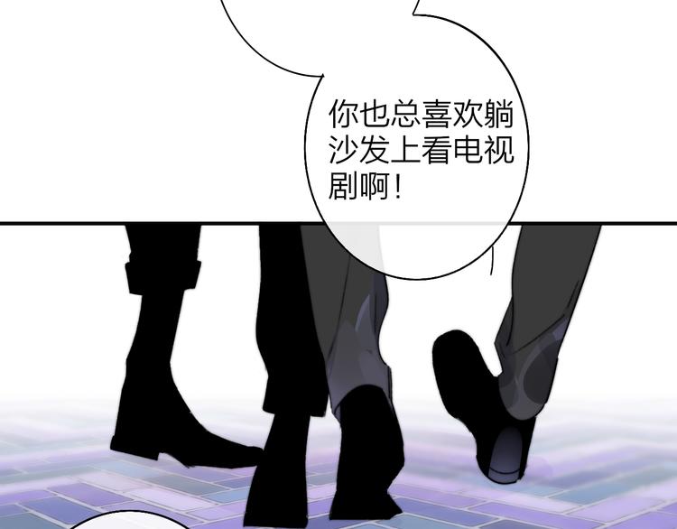 第68话 我要走了47
