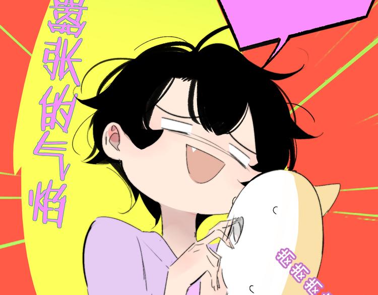 兄弟篇 携你流浪84