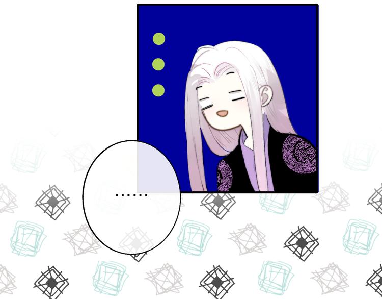 第59话 让给我吧！6