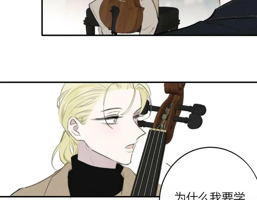 第29话 老师x学生58