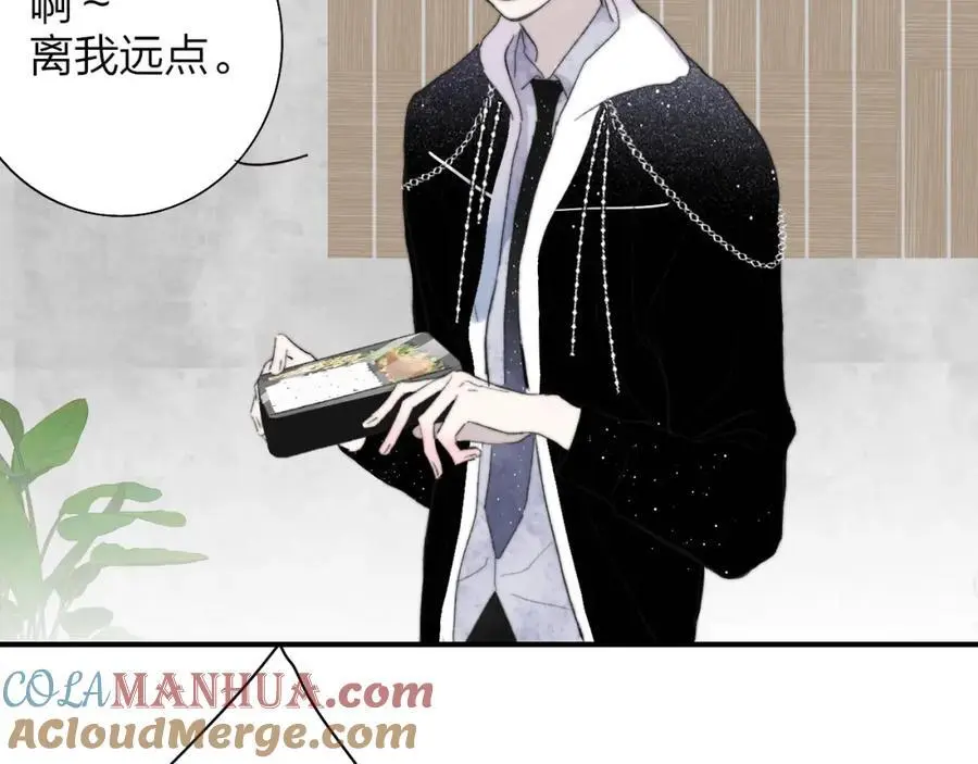 第66话 一起去更远的地方！33