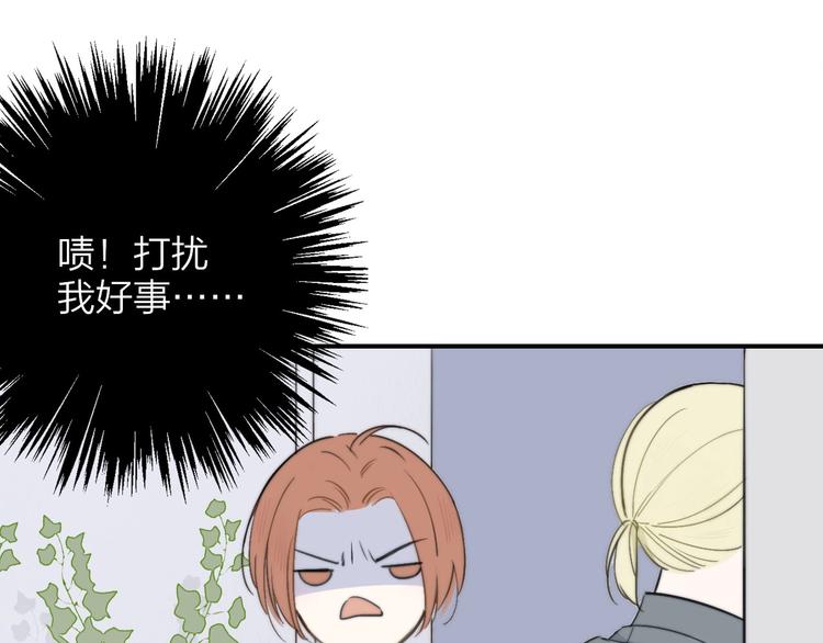 第19话 要求70