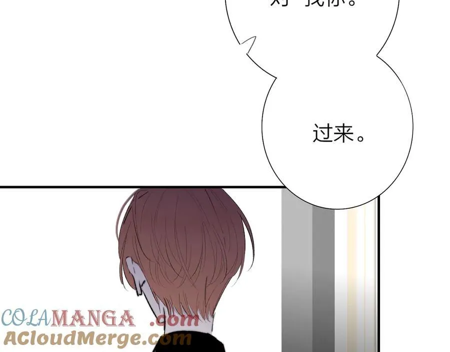 第82话 我要失去家了87