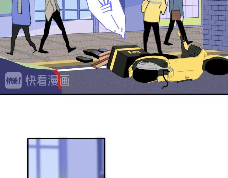 第60话 终于相见！71