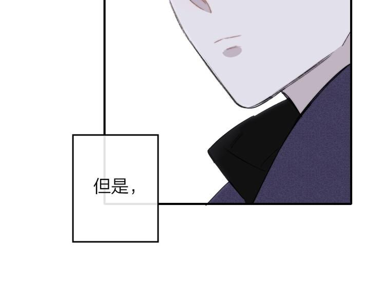 第23话 误会91