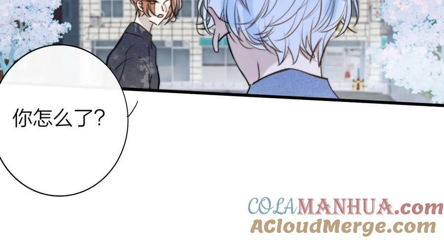 第47话 你是我的期盼33