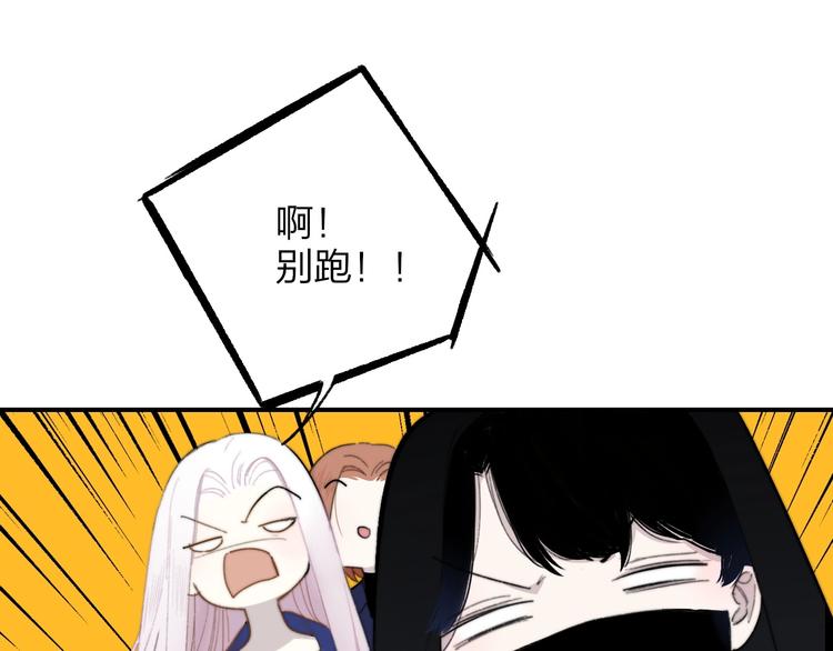 第31话 徐可榛71