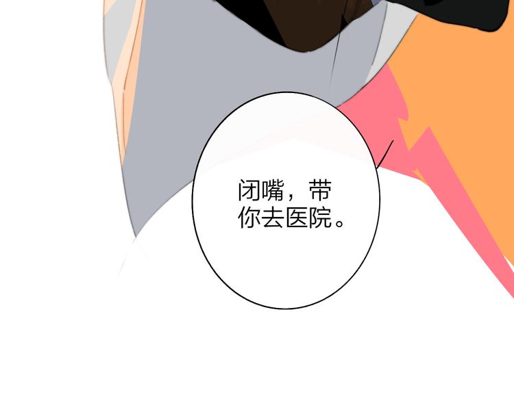 秦小凤篇 后来，我们都长大了4