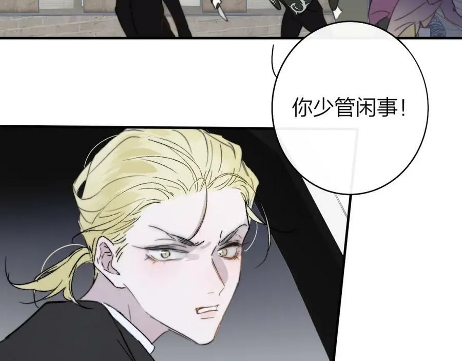 第45话 来我家吧～22