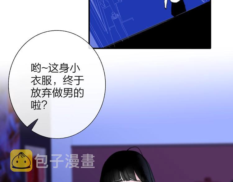 第51话 自由66