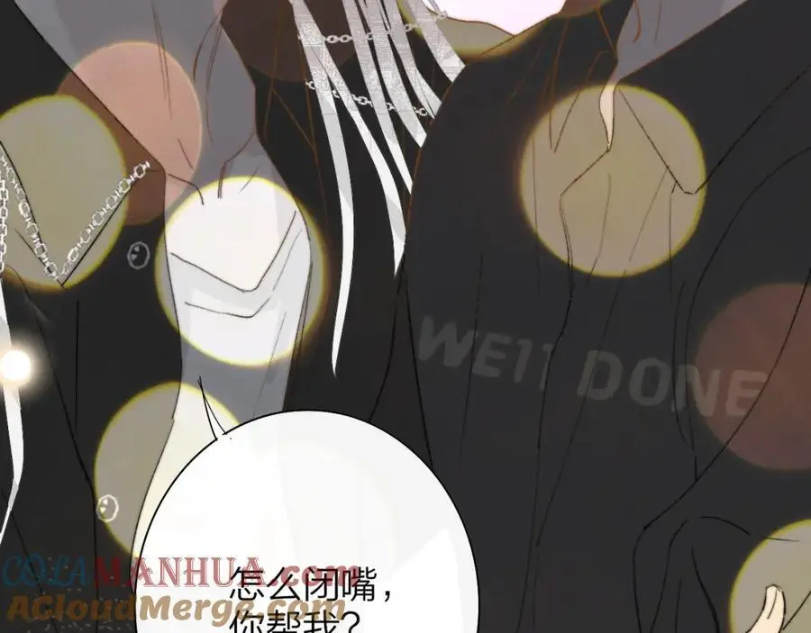 第68话 我为你着迷27