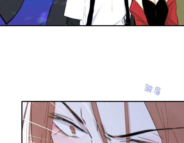 第46话 别有用心21