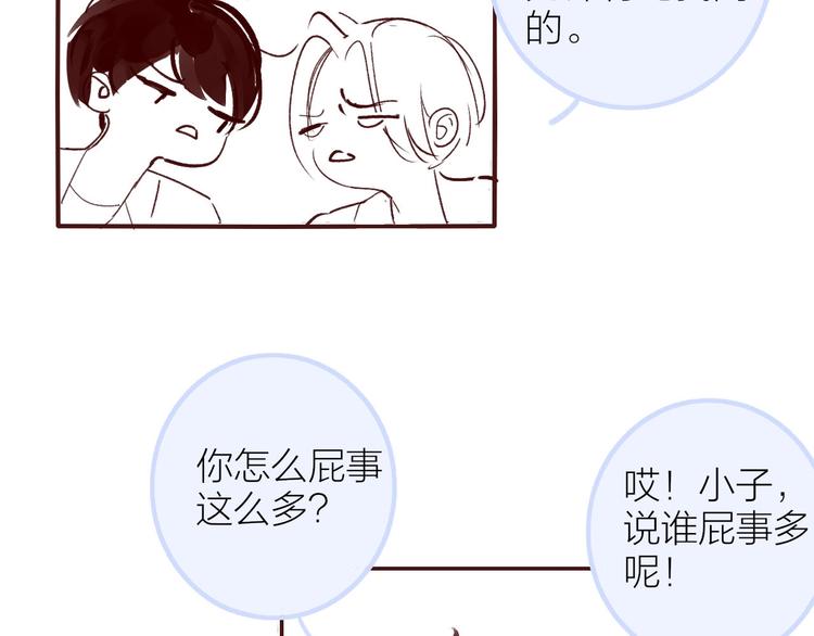 复更小剧场9