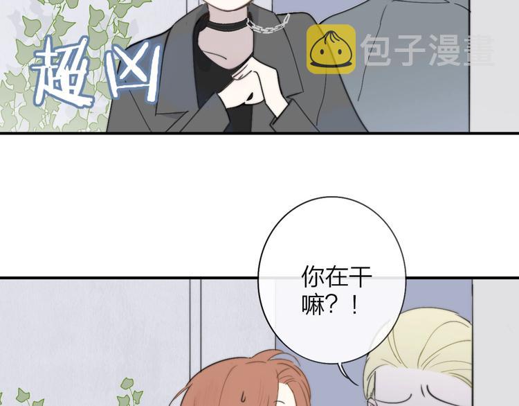 第19话 要求71