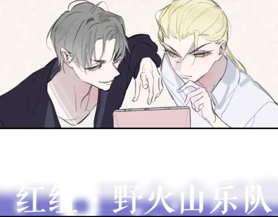 第75话 淘汰还是晋级？5