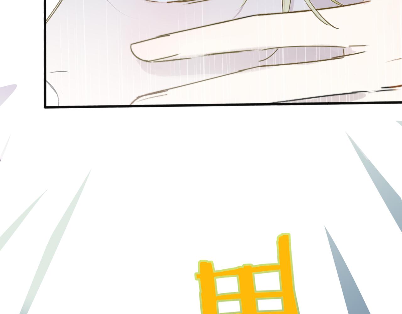 第20话 他的笑7