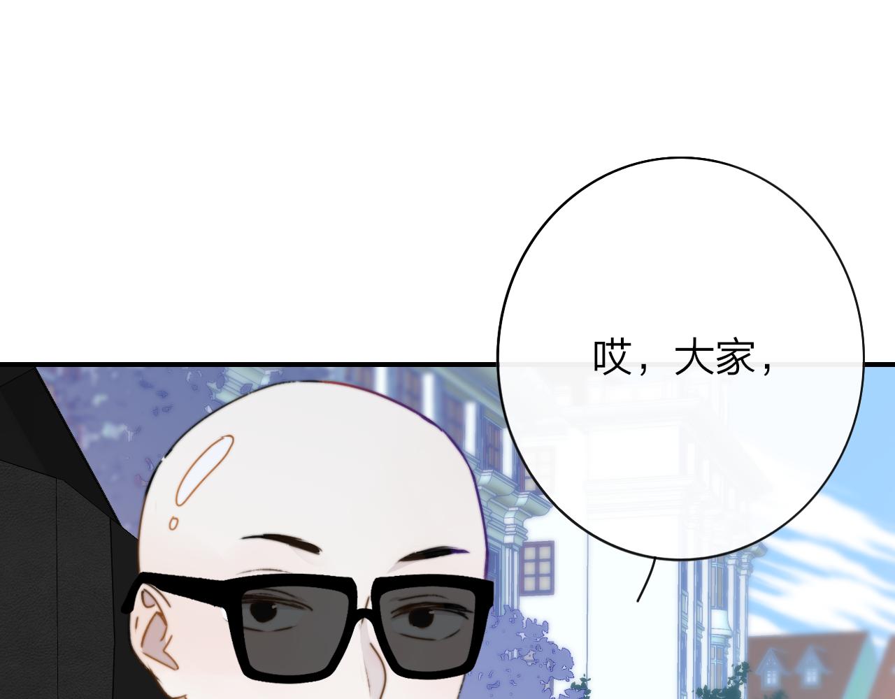 第20话 他的笑34