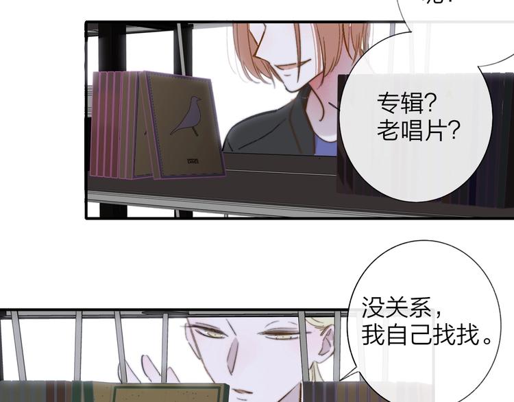 第35话 梦见·相见67