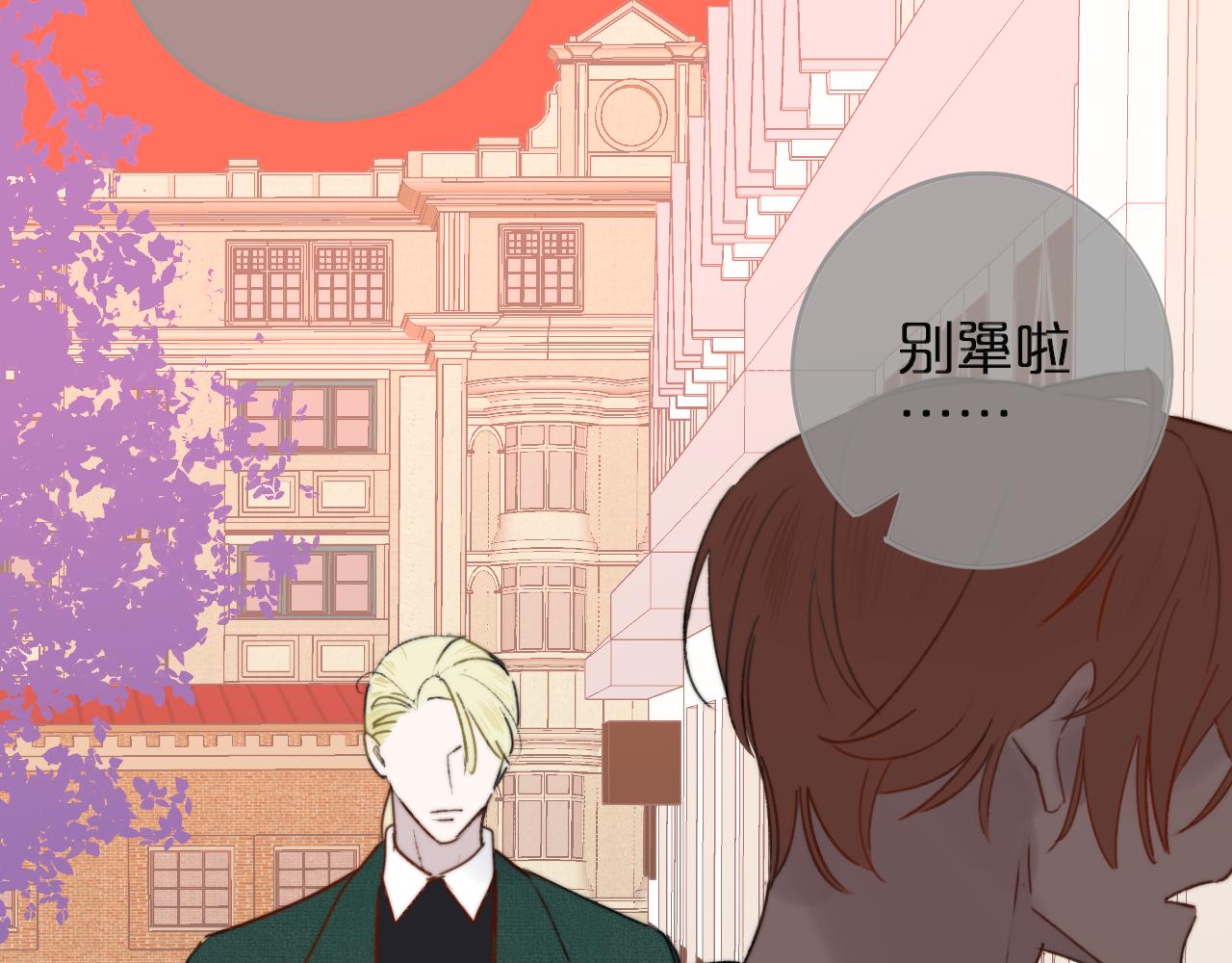 第17话 走向黑暗之中108