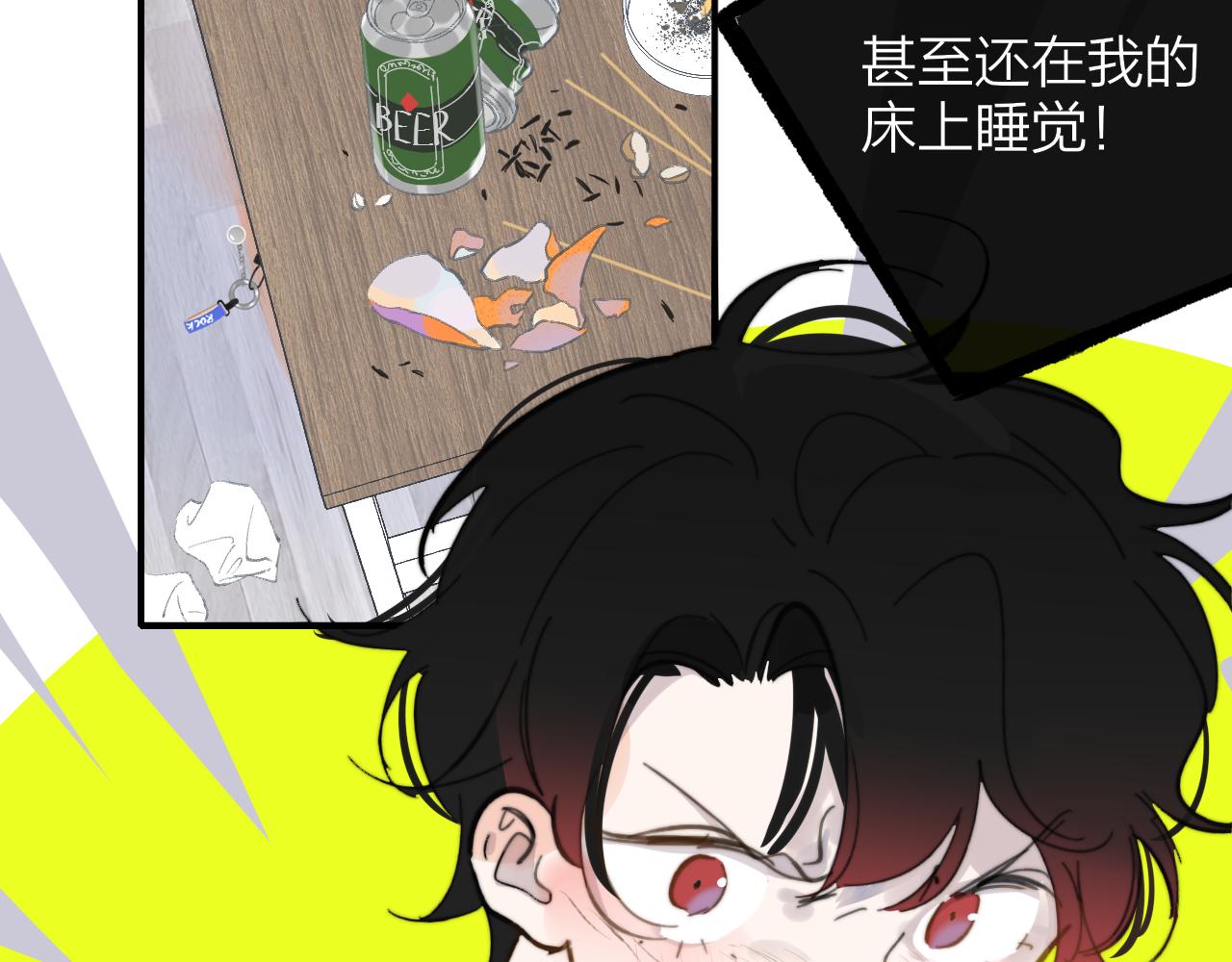 第7话 想让你去更远的地方83
