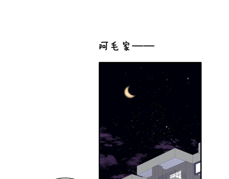 兄弟篇 携你流浪73