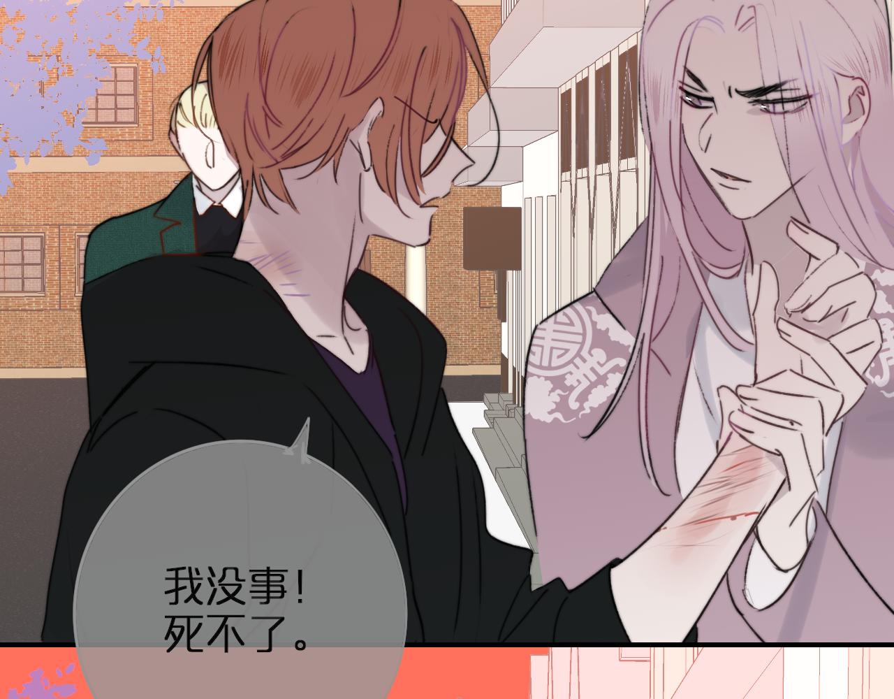 第17话 走向黑暗之中107
