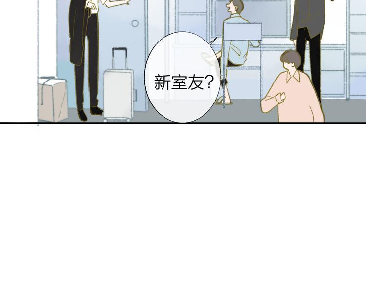 第1话 冤家路窄20