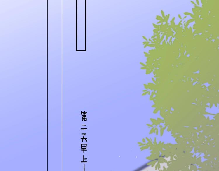 第23话 误会27