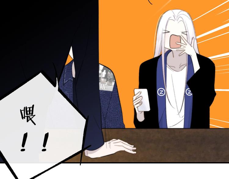 第33话 曾经的偶像27