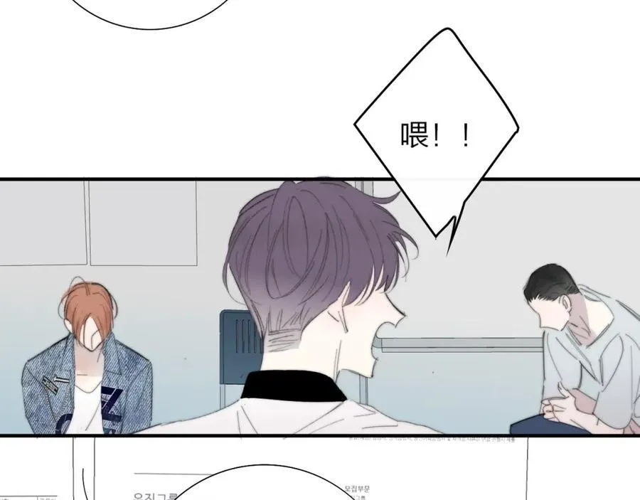 第79话 自由是种能力71
