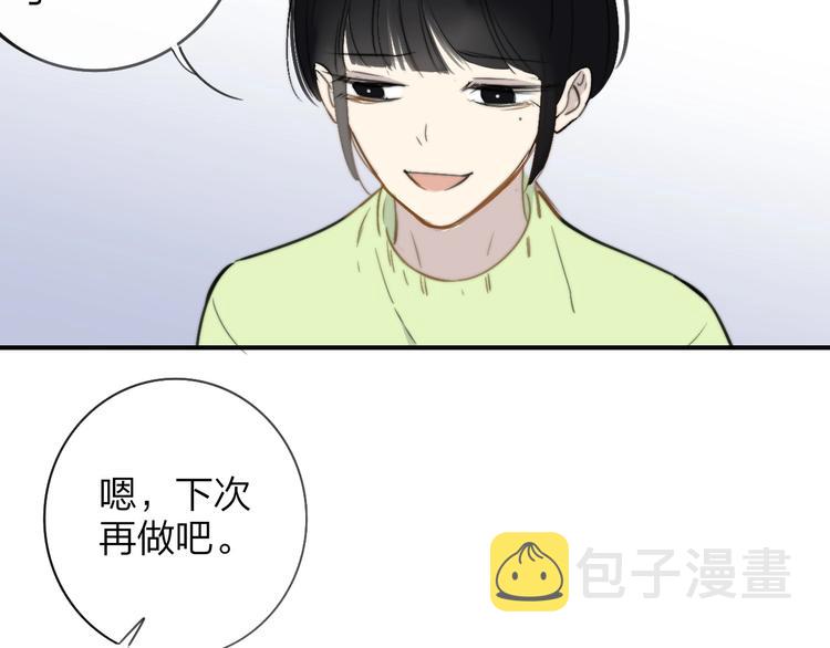 第19话 要求54