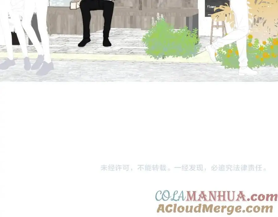 第70话 约会（中）78